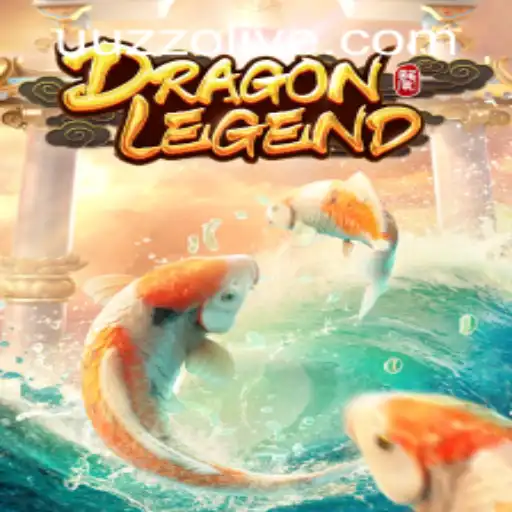 Exploring the Mystical World of DragonLegend: A Guide to Adventure and Strategy